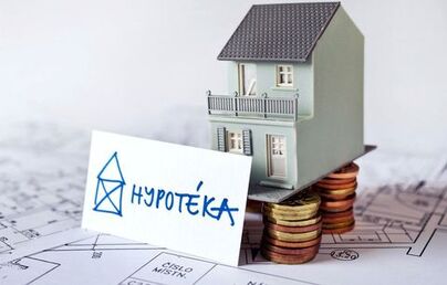 PONUKA PÔŽIČKY A FINANCOVANIE PROJEKTU!!