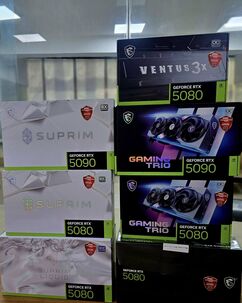 GeForce RTX 5090, RTX 5080, RTX 5070 Ti, RTX 4090, RTX 4080