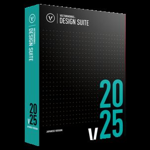 VectorWorks Design Suite 2025