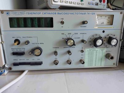 RF generátor  G4- 129