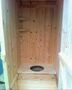 Predam suche wc latrinu hublane dosky 2.3cm susene