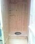 Latrina Wc suche wc toaleta