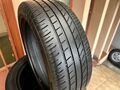 205/55 R17 Letné pneumatiky - kompletná sada