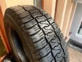 225/70 R15C zimné pneumatiky – kompletná sada