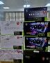 GeForce RTX 5090, RTX 5080, RTX 5070 Ti, RTX 5070, RTX 4090