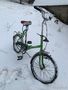 Cestný bicykel na fotke- skladačka