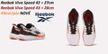 Reebok Viva Speed bežecké biele