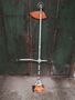 Krovinorez STIHL FS 89