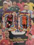 Word Cup 2026 Adrenalyn XL Karty Panini