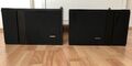USA  / BOSE 301 Prva generacia Na opravu.