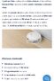 Xiaomi robot Vacuum E5 white