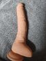 Dildo