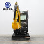 Minibager RIPPA R330